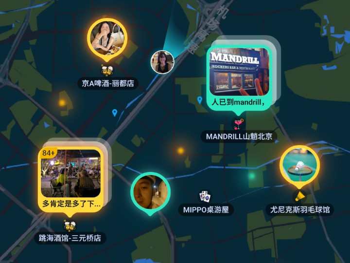 实时活动地图